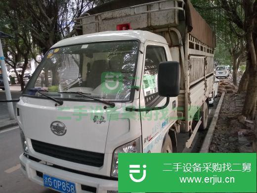 重慶出售二手霸鈴前二后四廂式載貨車