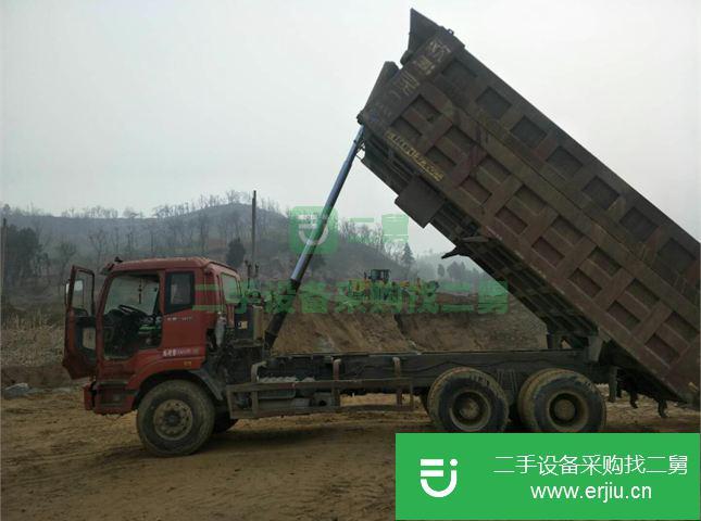 江蘇出售二手福田歐曼自卸車
