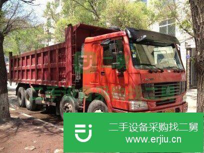 吉林出售二手中國重汽自卸車