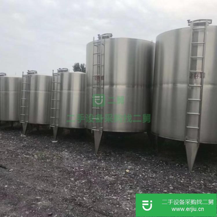 山東出售二手不銹鋼儲罐