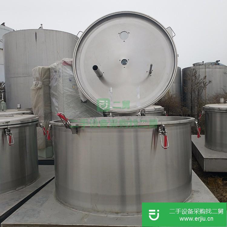山東出售二手平板密閉離心機