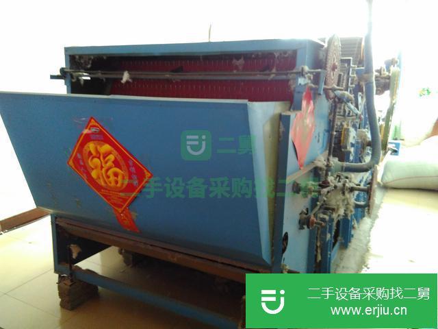 山東出售二手梳棉機