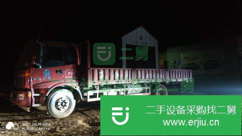 河北出售二手福田平板車