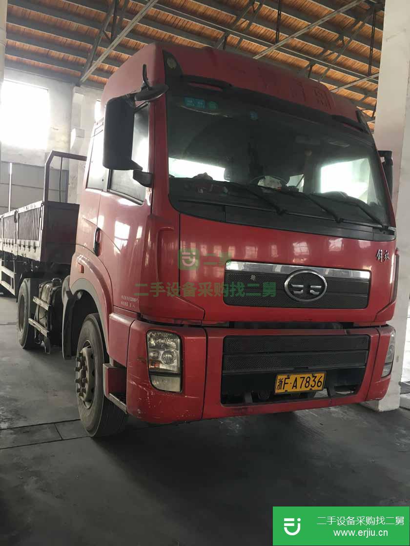 浙江出售二手解放重型半掛牽引車