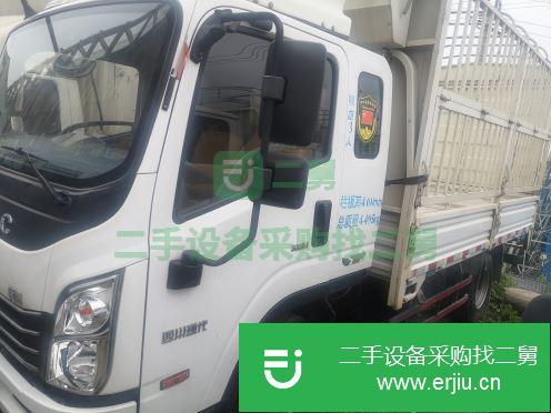 貴州出售二手南駿載貨車