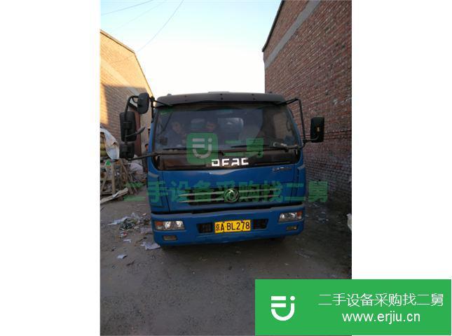 北京出售二手東風前二后四貨車