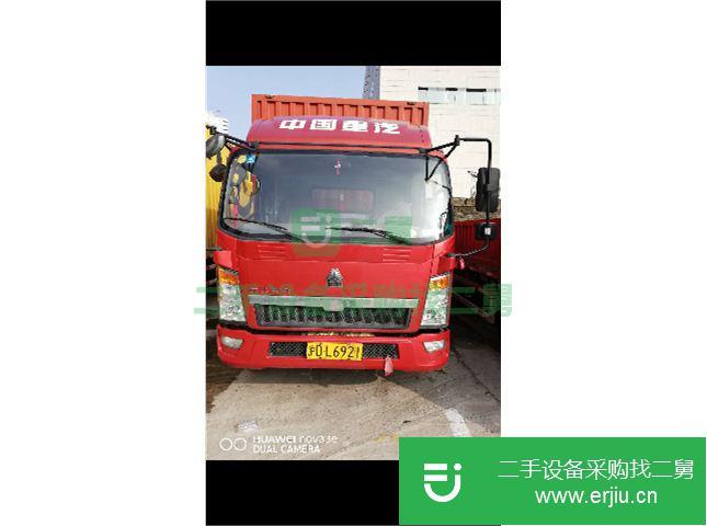 上海出售二手中國(guó)重汽廂式貨車