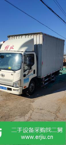 北京出售二手一汽解放J6F廂式貨車