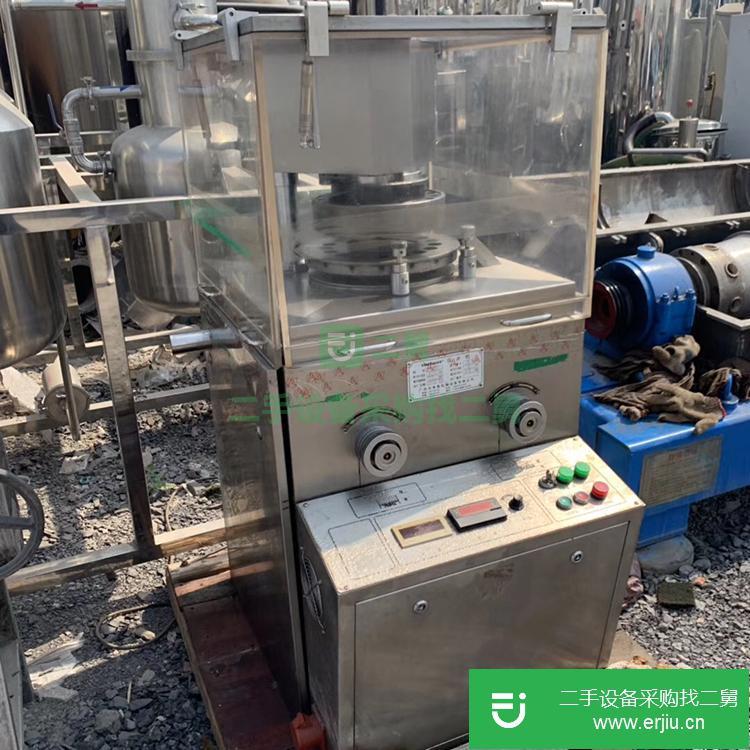 山東出售二手高速壓片機(jī)