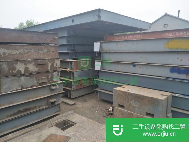 河北出售二手地磅