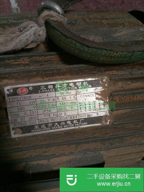 山東出售二手三相異步電動(dòng)機(jī)