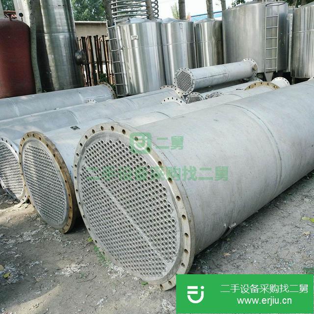 山東出售二手316材質冷凝器