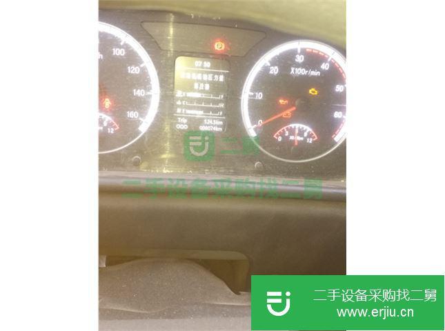 河北出售二手江淮廂式微卡貨車