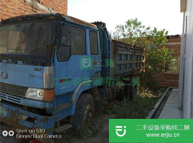 廣東出售二手長征汽車自卸車