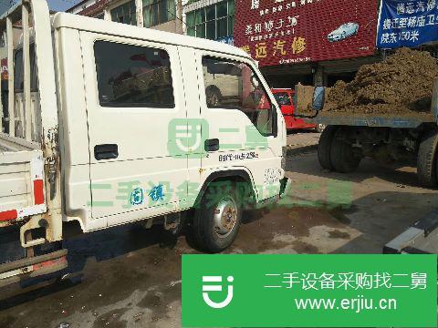 安微出售二手福田貨車