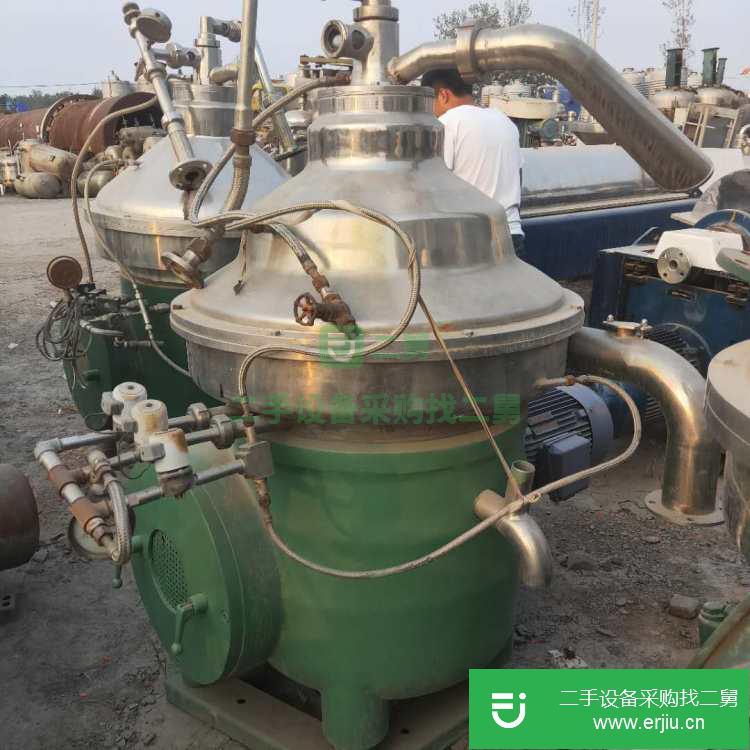 山東出售二手碟式分離機