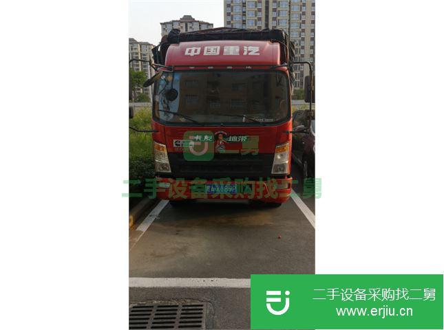 安微出售二手中國重汽倉欄載貨車