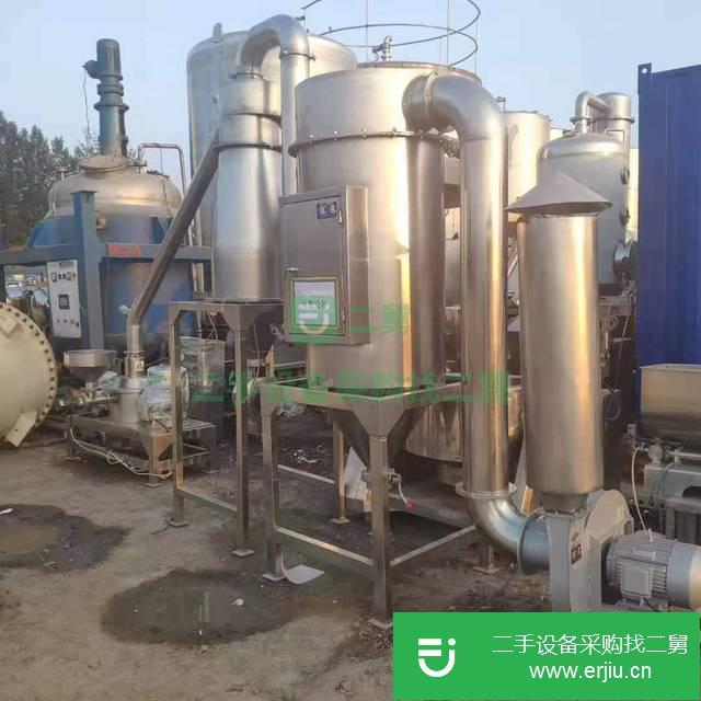 山東出售二手超微粉碎機