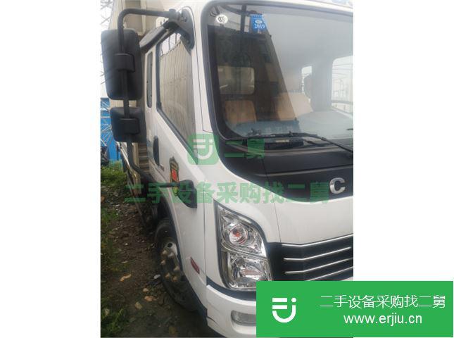 貴州出售二手南駿載貨車