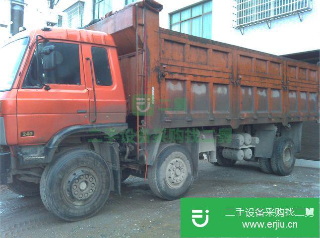 湖南出售二手東風自卸車