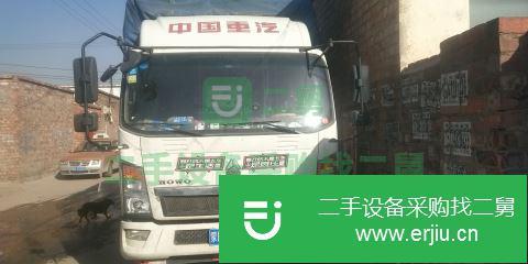 內蒙古出售二手中國重汽倉欄貨車