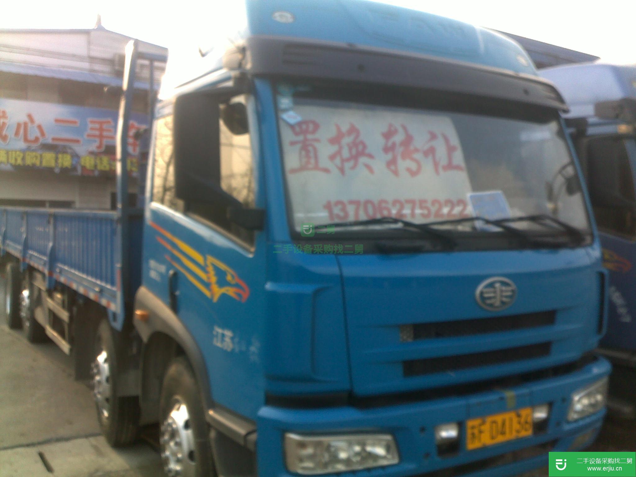 江蘇出售二手解放J5前四后六平板車