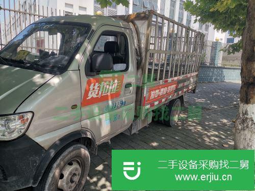 重慶出售二手長安跨越貨車