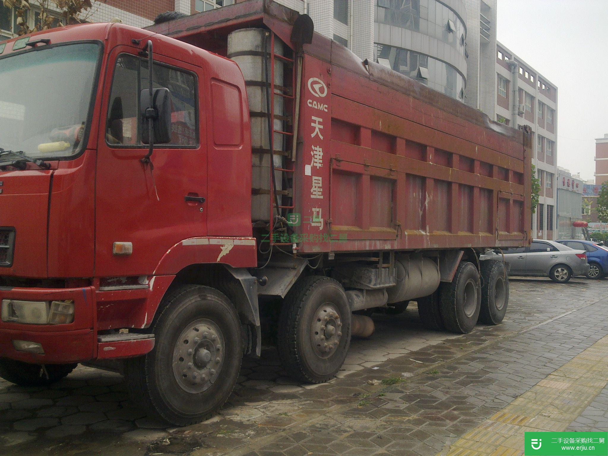河南出售二手華菱前四后八自卸車