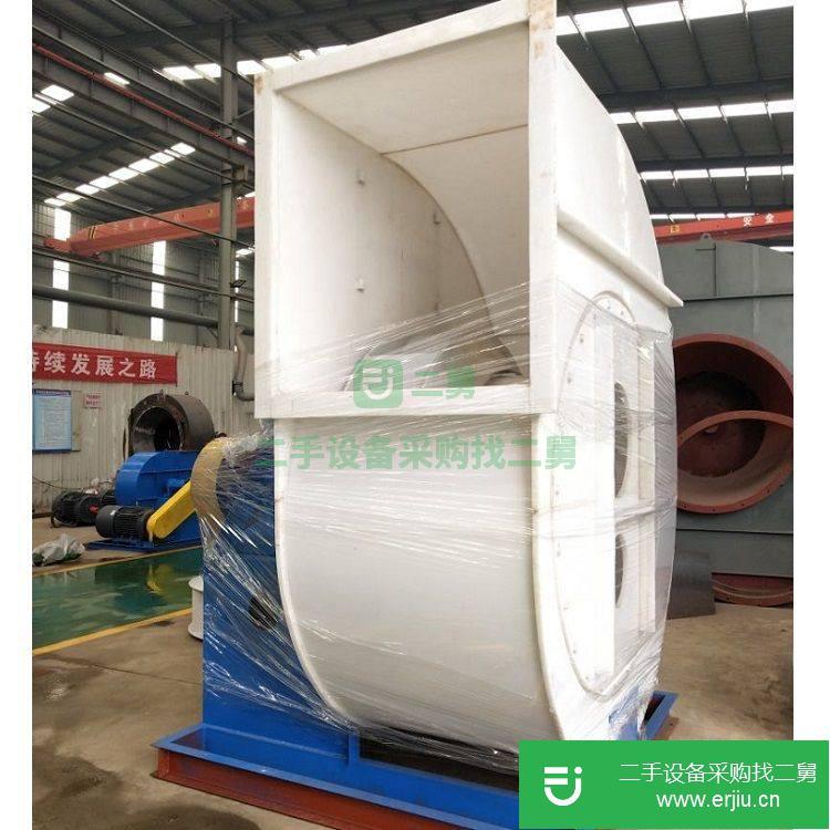 山東出售二手防腐離心風(fēng)機(jī)