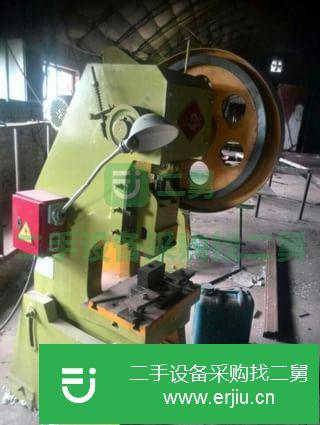 內蒙古出售二手沖床