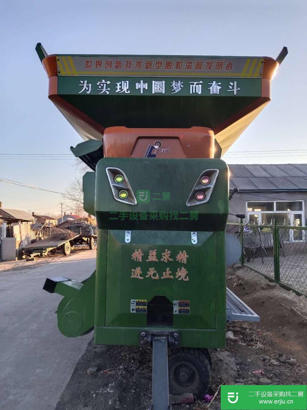 黑龍江出售二手悍馬玉米脫粒機(jī)