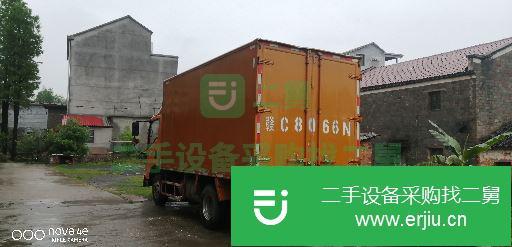 江西出售二手輕卡一汽解放前二后四廂式貨車