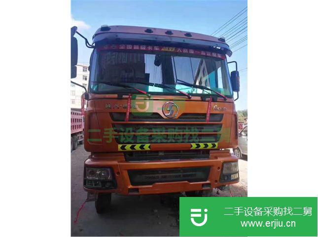 江西出售二手陜汽重卡自卸車