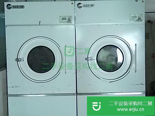 廣西出售二手航星蒸汽烘干機(jī)