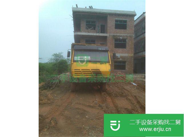 湖南出售二手陜汽重卡自卸車