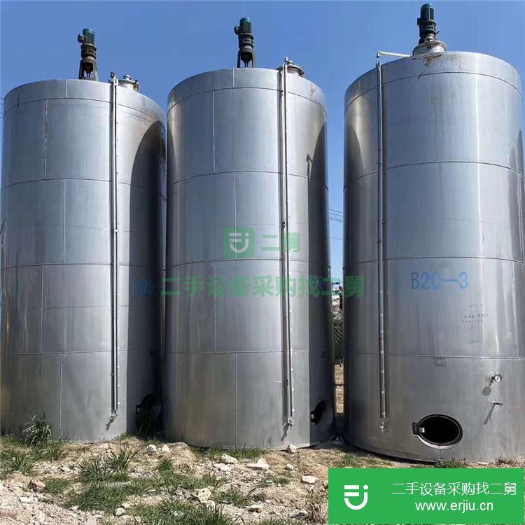 山東出售二手攪拌罐