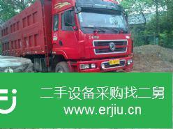 湖南出售二手東風霸龍后八輪自卸車