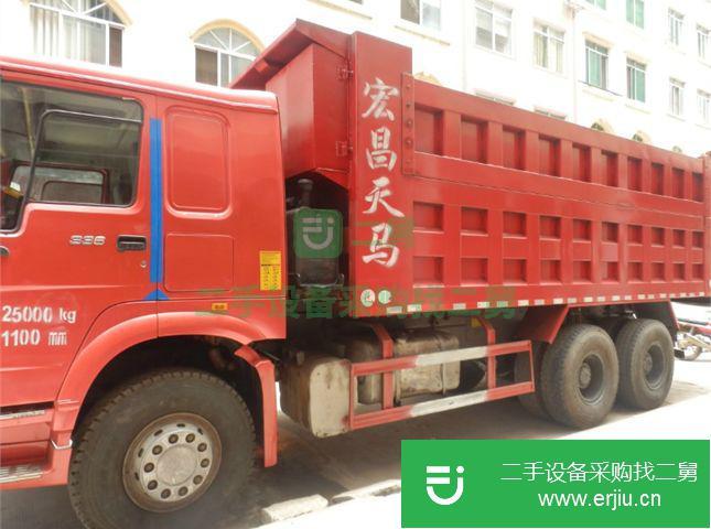 廣西出售二手中國重汽前四后八自卸車