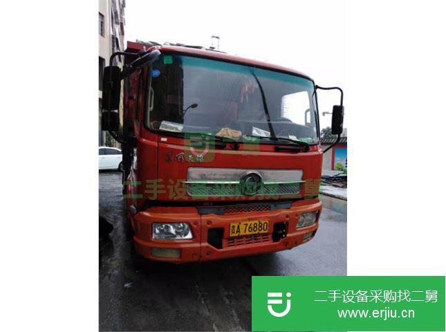 貴州出售二手福環自卸車