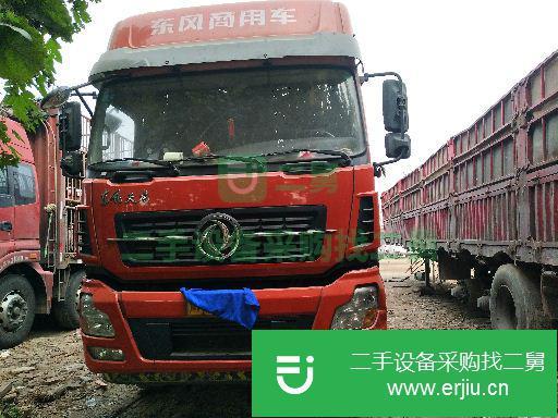 河南出售二手東風前四后八倉欄載貨車