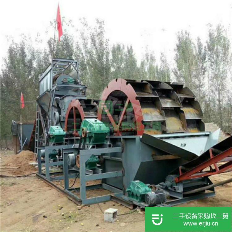山東出售二手洗砂機