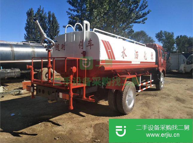 河北出售二手東風(fēng)灑水車