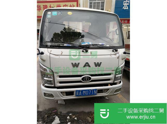 河北出售二手五征貨車