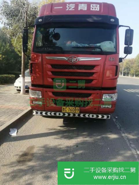 山東出售二手一汽解放貨車