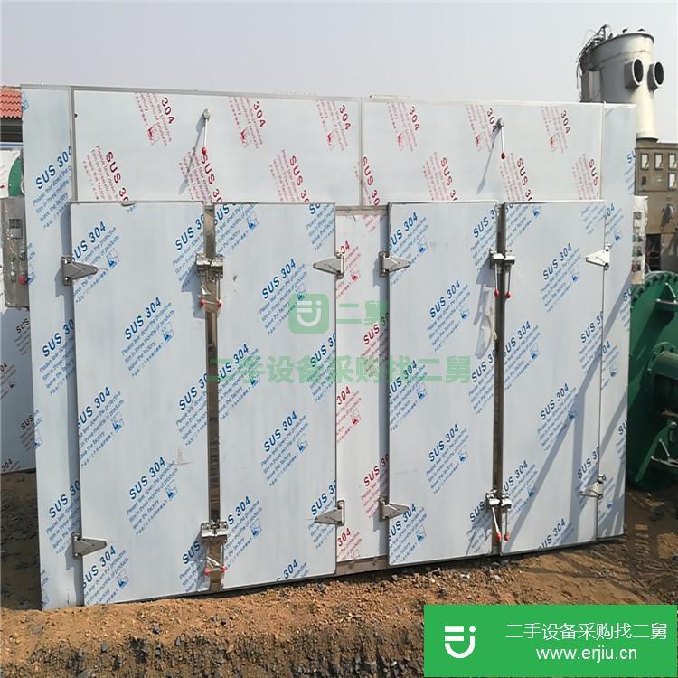 山東出售二手雙門(mén)立式工業(yè)熱風(fēng)循環(huán)烘箱