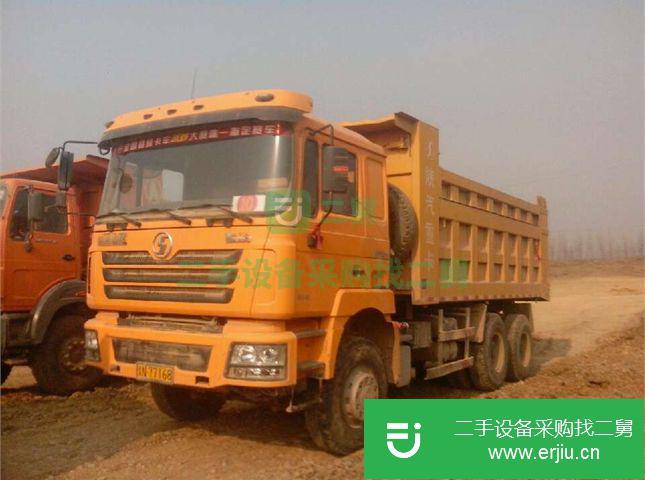河南出售二手陜汽重卡自卸車