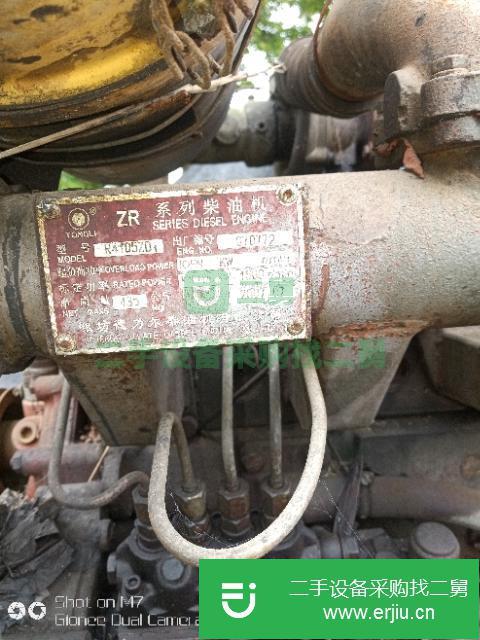 廣西出售二手4105發電機組