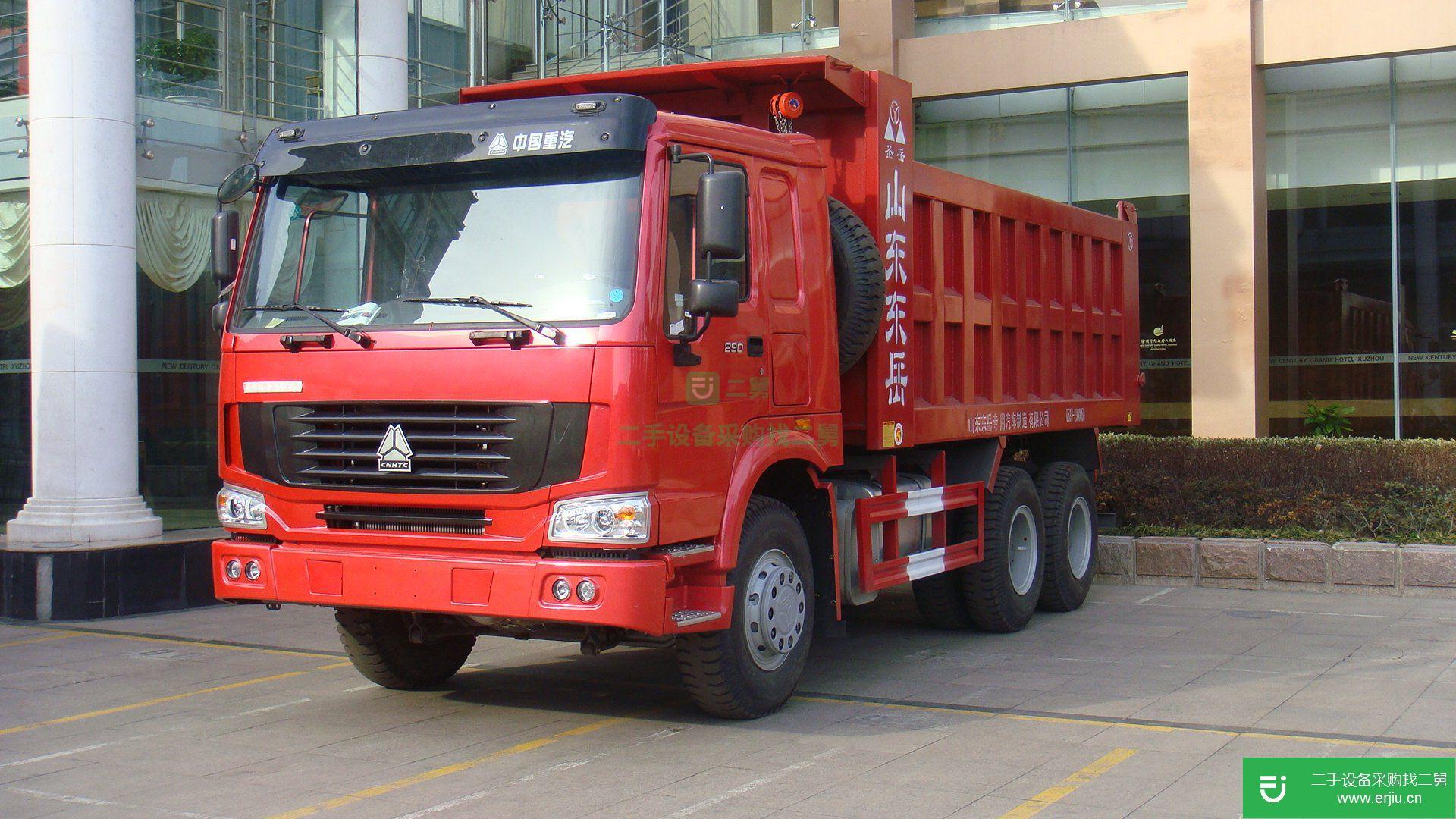 黑龍江出售二手豪沃300自卸車