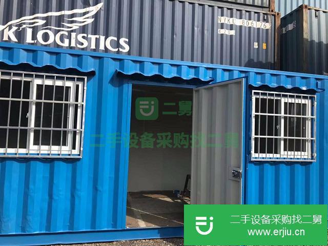 廣東出售二手集裝箱