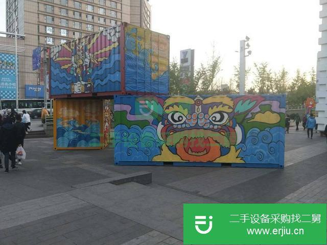 遼寧出后二手海運集裝箱